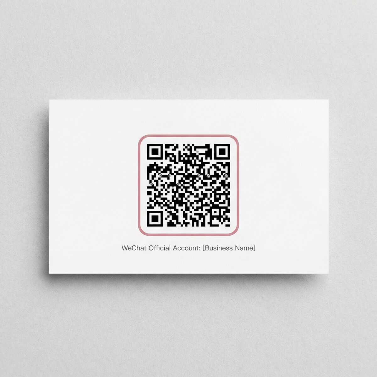 糖心vlog微信公众号二维码